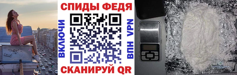 АМФ Premium  darknet какой сайт  Волчанск 