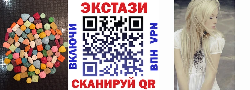 Экстази бентли  Волчанск 