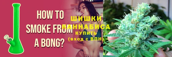 меф Волосово
