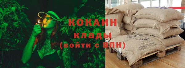 MDMA Верея