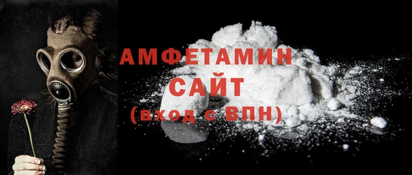MDMA Верея