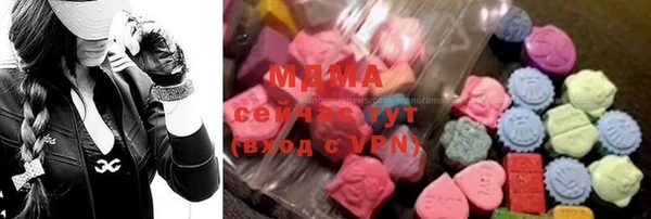меф Волосово