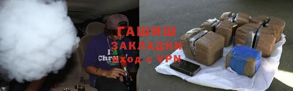 MESCALINE Володарск