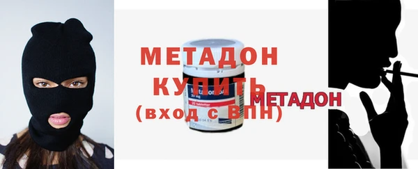 меф Волосово