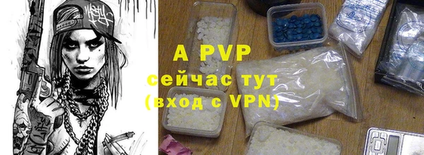 кокаин Верхнеуральск