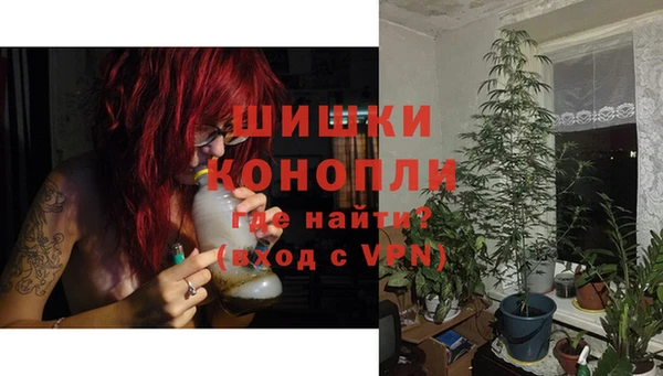 кокаин Верхнеуральск
