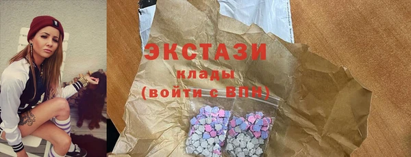 меф Волосово