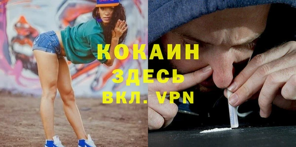 apvp Верхний Тагил