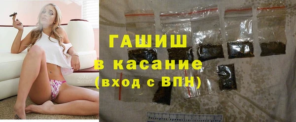 apvp Верхний Тагил