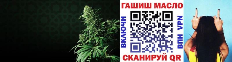 где продают   Волчанск  Дистиллят ТГК концентрат 