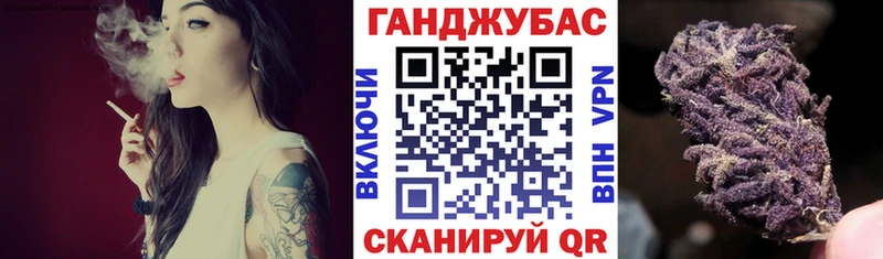 Марихуана THC 21% купить закладку Волчанск